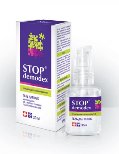 Stop Demodex  -  5